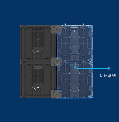 平臺化設(shè)計，靈活應(yīng)用